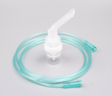 UT-2013B Nebulizer With Crooked Mouth Piece