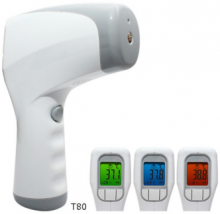 UT-T80 UTMEDICAL Infrared Forehead Thermometer (Body & Surface)        