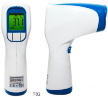 UT-T82 UTMEDICAL Infrared Forehead Thermometer (Body & Surface)        
