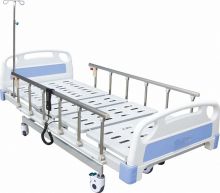 UTZ-C505 Five Function Electric Hospital Bed